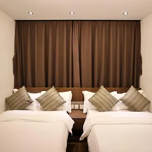 Hygge House Gasthof Hongkong